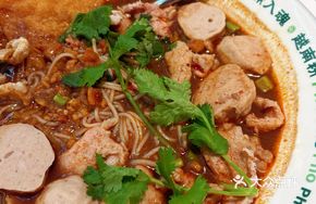 Thailand Mekong Pork Boat Noodles