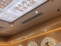 -华记煲仔华·煲仔饭(三元里万科里店)