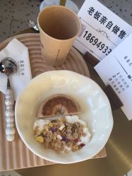 点击看大图 -苗方清颜痘肌研究所
