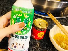 -邓莽子老火锅(中兴路总店)