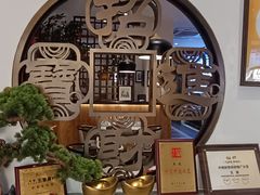-山海菜馆·海肠捞饭·青岛菜(栈桥店)
