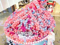 -壹海城ONE MALL
