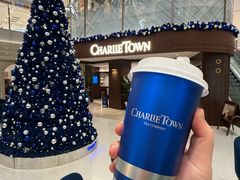 -CHARLIETOWN红茶公司(南京万象天地店)