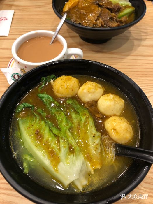 竹苑咖喱叔(诚丰店)咖喱鱼蛋粉面图片 - 第37张