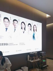 -深圳米兰柏羽医疗美容医院
