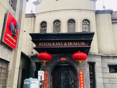 -小广寒电影艺术餐厅(小广寒经三路店)