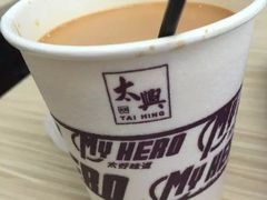 -太兴烧味餐厅(香港机场店)