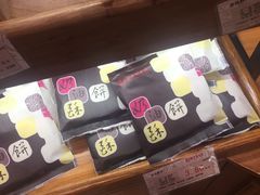 -南京冠生园(太平南路店)