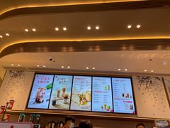 -Tims天好咖啡·贝果(雁展路万象天地店)