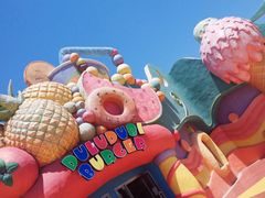 -厦门方特梦幻王国