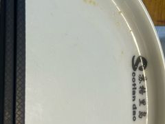 -苏格里岛·自助烤肉·火锅海鲜(金鼎广场店)