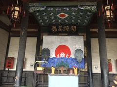 -平遥县衙