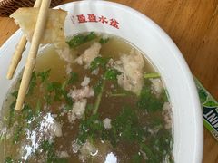 -盈盈水盆(西一路店)
