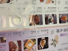 -绿茶餐厅(乐峰广场店)