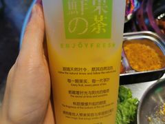 -鲜果时光(合生汇购物中心店)