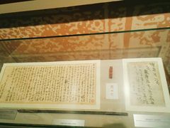 -湖南省立第一师范学校旧址