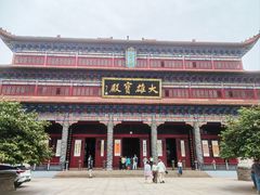 -章华寺