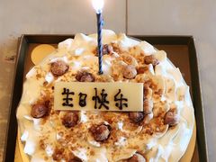榛子奶油蛋糕-布歌东京(金融街购物中心店)