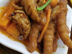 -中山国际酒店中餐厅