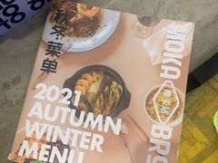 -Moka Bros 摩卡站(西单大悦城店)