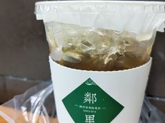 -LINLEE·手打柠檬茶(思北店)