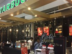 等位区-星巴克(福州长乐机场分店)