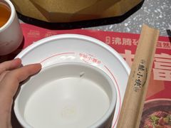 -蛙小侠(柳州万象城店)