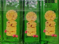 -味多美(望京店)