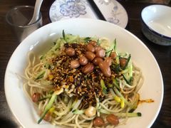 经典红油凉面-艺味深尝(云锦路店)