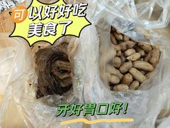 -柏乐口腔(南宁总院)