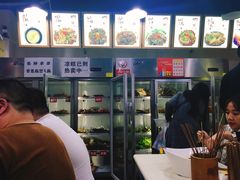 -蜀串香牛杂火锅串串