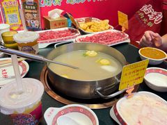 -大吉利·潮汕鲜牛肉火锅(总店)