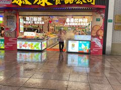 -泰康食品(南京东路店)