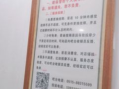 -御一坊盲人推拿(青年路店)