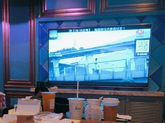 -好乐迪(天山店)