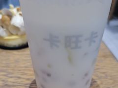 -卡旺卡(马鞍山万达广场店)