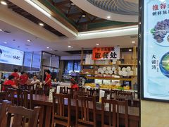 -服务大楼冷面(延大店)