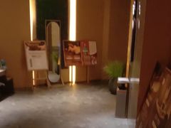 -艺水间水汇