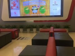 -中国工商银行(成都春熙路步行街支行)