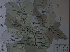 -赤城县博物馆