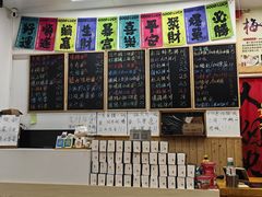 -吴记杭州私房面