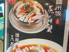 -鹰龙海畔度假酒店(咸祥店)
