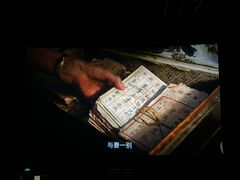 -中影国际影城(东方新天地CINITY店)