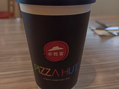 -必胜客(蜀山万象汇店)