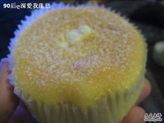 爆浆蛋糕-85度C(常熟海虞店)
