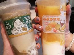 -阿嬷手作(深圳万象天地店)