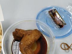 -四海游龙(大华店)