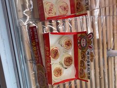 -味多美蛋糕(六里桥店)