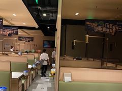 -海底捞火锅(吴中路店)