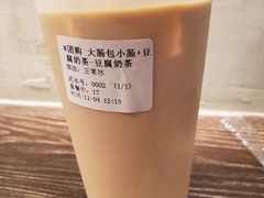 -台湾逢甲夜食(天河店)